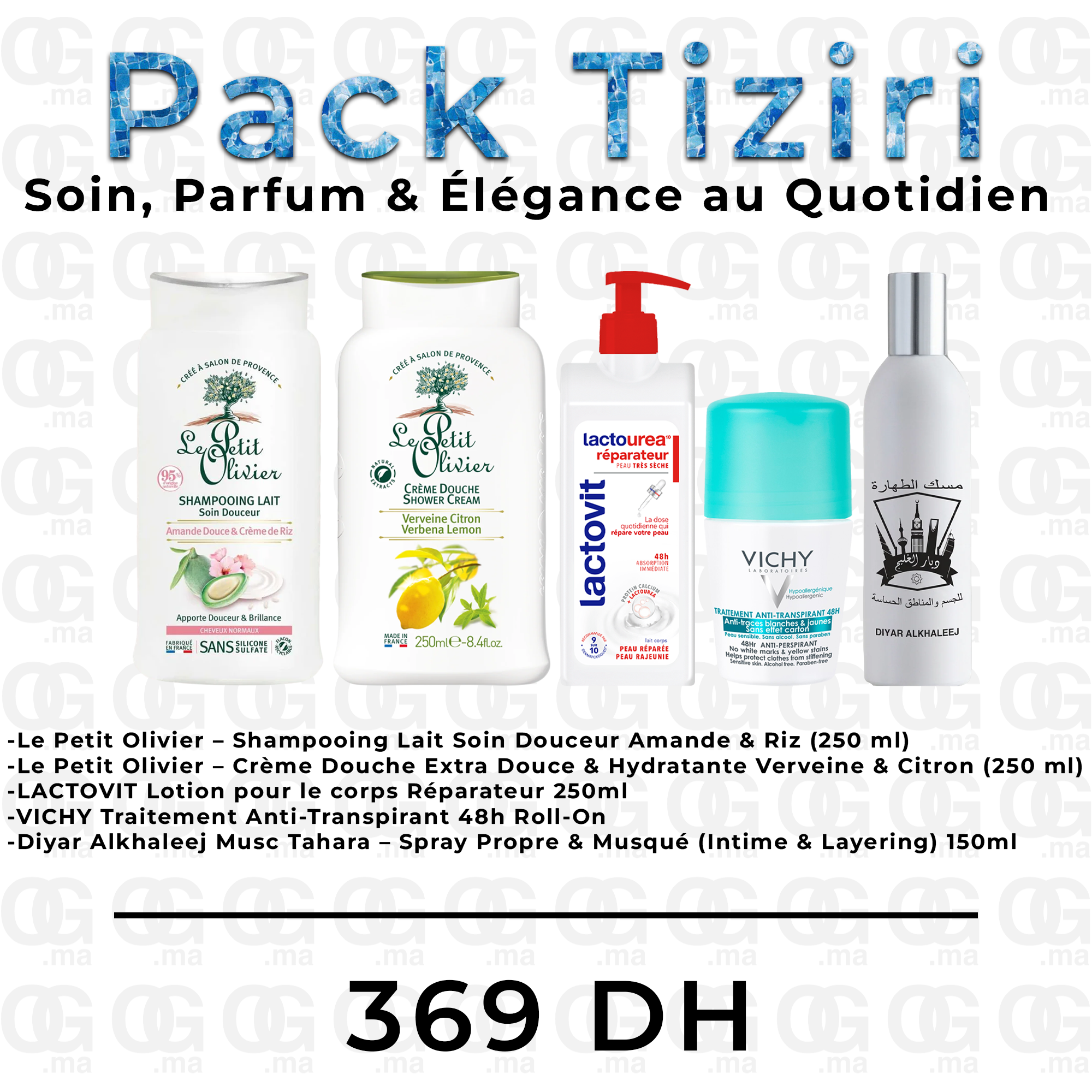 Pack Tiziri - Soin, Parfum & Élégance au Quotidien -Offre de lancement