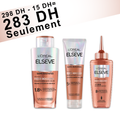 Gamme Elseve Fiber Booster - Routine Anti-Chute
