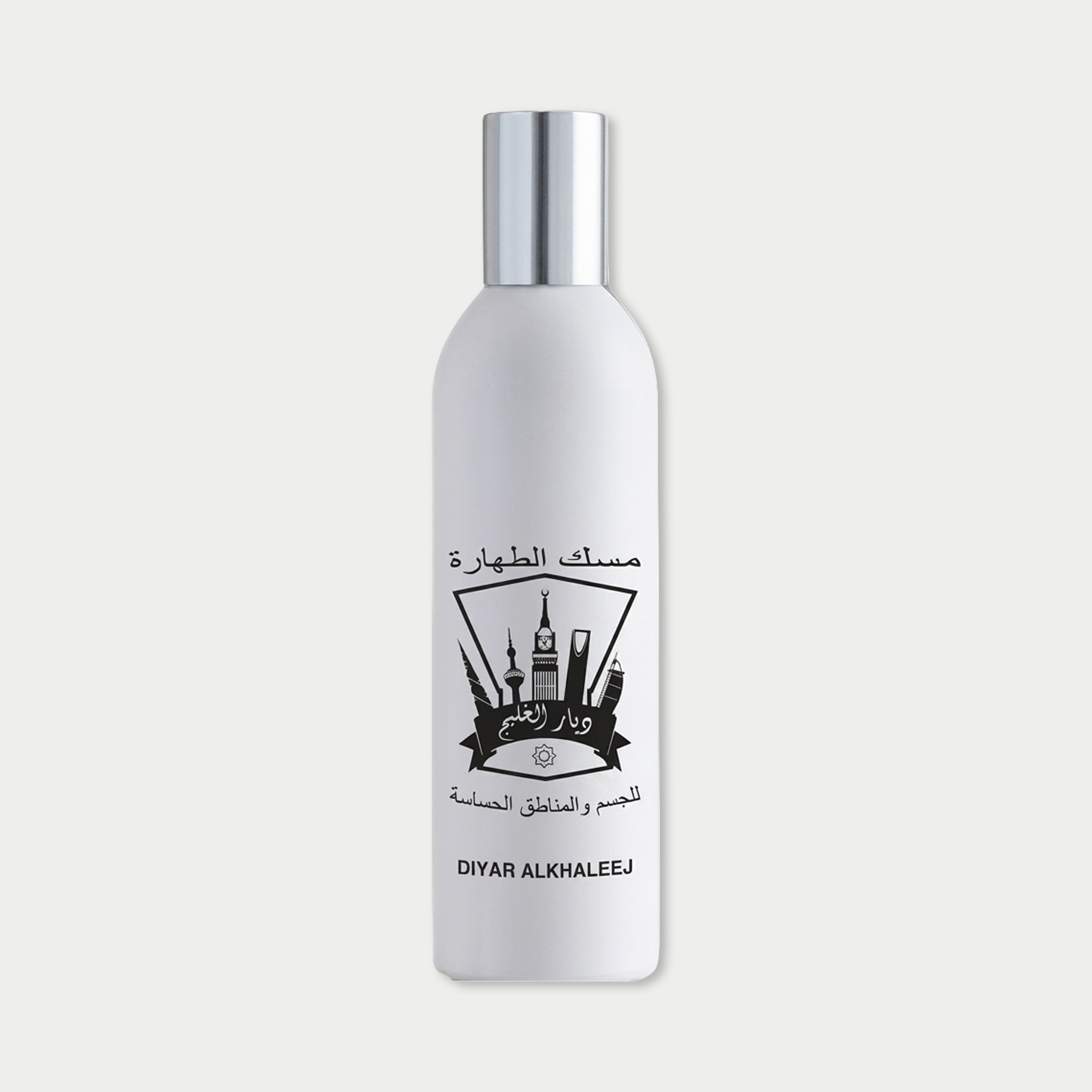 Diyar Alkhaleej Musc Tahara – Spray Propre & Musqué (Intime & Layering) 150ml